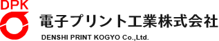 電子プリント工業株式会社 ｜ DENSHI PRINT KOGYO Co., Ltd.